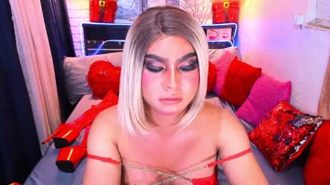 Queen Alexa online show from January 18, 1:52 am