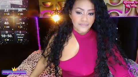 Ambar online show from February 27, 2:46 am