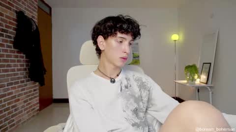 Bream online show from October 18, 1:37 pm