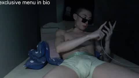 boxman556990 online show from April 17, 6:10 pm