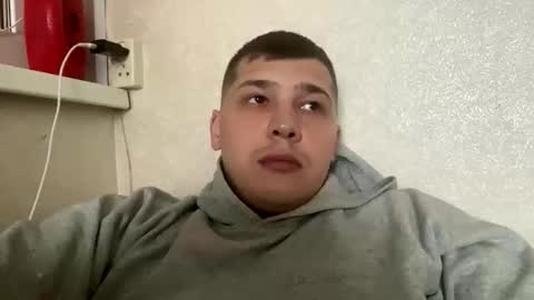 Brain Ortega online show from May 17, 1:53 pm