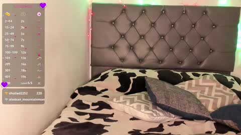 Khate online show from March 11, 2:42 am