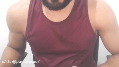 buldgeinboxer online show from January 7, 12:34 am