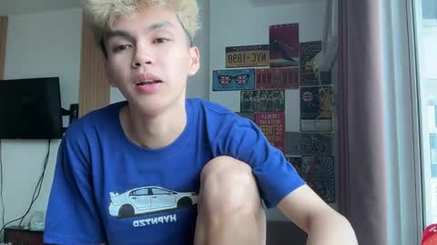 Ethan online show from March 8, 5:33 am