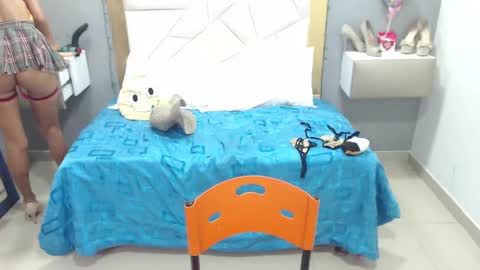Snapshot of canella_hotx chatting on February 17, 7:12 pm Canela online show from February 17, 7:12 pm