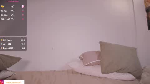 Snapshot of caramel__ chatting on February 19, 4:34 am Mara online show from February 19, 4:34 am