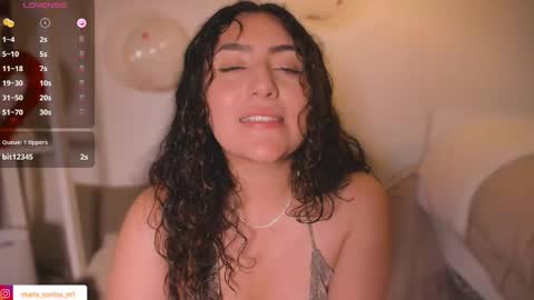 Snapshot of caramel__ chatting on February 17, 1:25 am Mara online show from February 17, 1:25 am