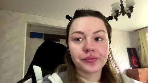 Lesly online show from April 27, 7:28 am