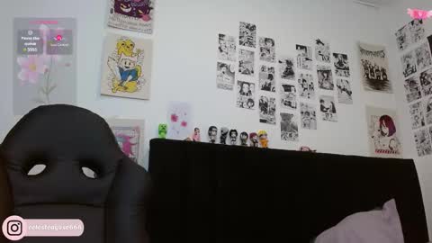 Snapshot of celesteayase chatting on September 24, 1:56 am celesteayase online show from September 24, 1:56 am