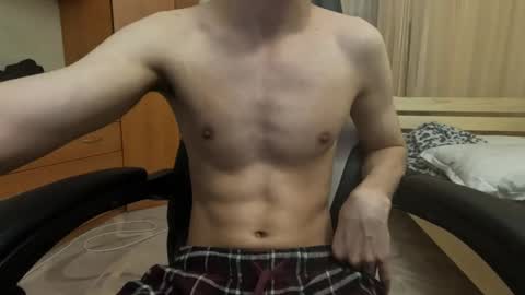 Charlie online show from February 26, 7:42 pm