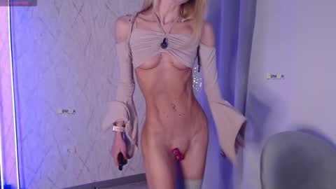 Katys online show from February 11, 3:05 pm