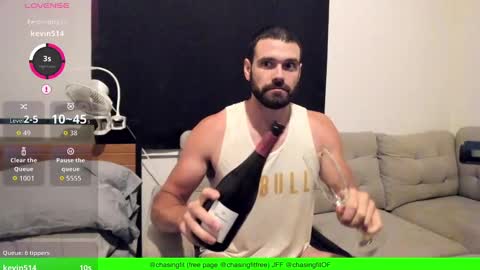 Snapshot of chasemason20 chatting on September 18, 1:20 am Onlyfans chasingfit Instagram the arguer Twitter chasingfitOF online show from September 18, 1:20 am