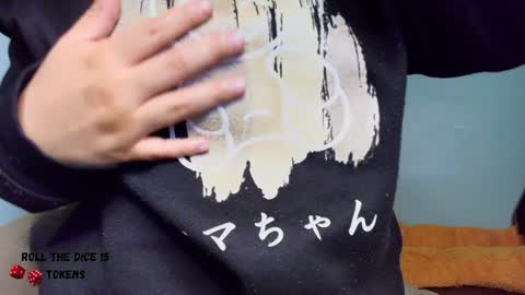 Snapshot of chloe_maia1 chatting on January 24, 1:13 am AMY online show from January 24, 1:13 am