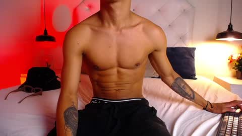 Chris Weell online show from December 26, 8:11 pm