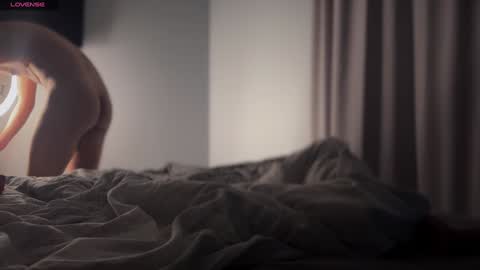 Snapshot of christophertan chatting on December 18, 2:38 pm Christopher online show from December 18, 2:38 pm