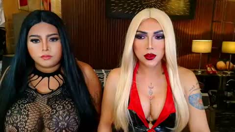 Maria online show from July 20, 6:53 pm
