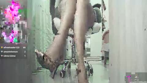 coco online show from March 12, 6:50 am