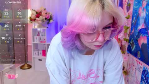 Mia online show from November 7, 10:34 pm