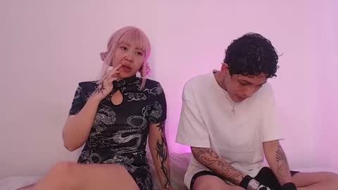  CAMILA Y SEBASTIAN online show from November 2, 4:18 pm