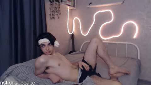 Snapshot of cris_peace chatting on February 12, 11:51 pm JOIN IN A FAN CLUB AND YOU WILL HAVE 90 OF MY PHOTOVIDEO FREE FANSLY - online show from February 12, 11:51 pm