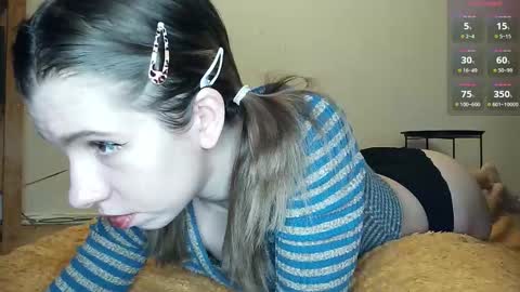 Cruella online show from December 16, 11:16 am