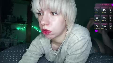 Cruella online show from February 12, 5:05 pm