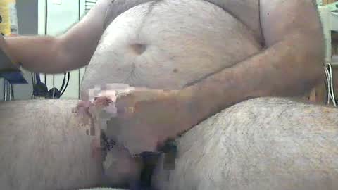 cub53 online show from July 14, 9:53 pm