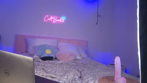 Cult Barbie online show from May 6, 6:08 am