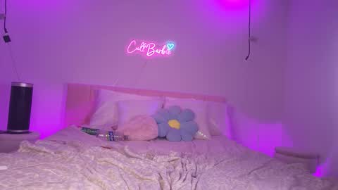 Cult Barbie online show from February 4, 7:23 am