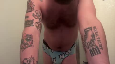 Snapshot of curiousbwcc chatting on October 13, 8:38 am curiousbwcc online show from October 13, 8:38 am