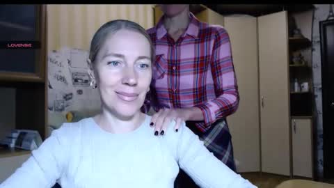 cute_lion_ online show from October 26, 12:39 pm