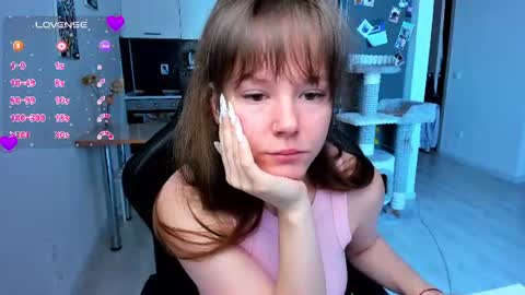 Emily online show from August 5, 5:04 am