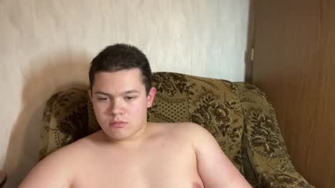 Alex online show from January 13, 6:16 pm