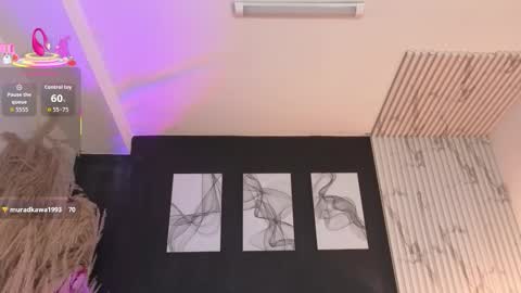 daihanae 3 online show from December 4, 4:45 am