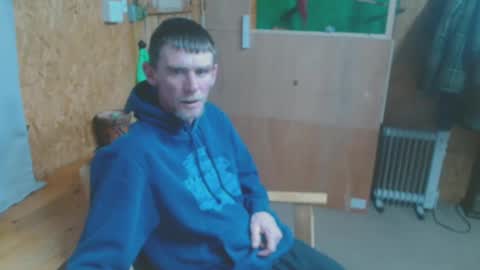 dave online show from December 20, 10:22 pm