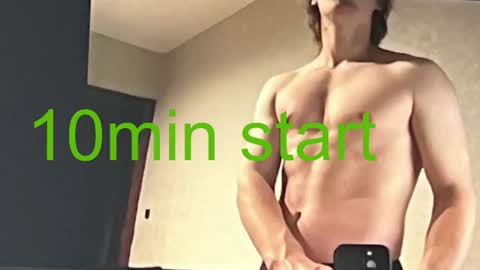 danila online show from July 29, 8:53 pm