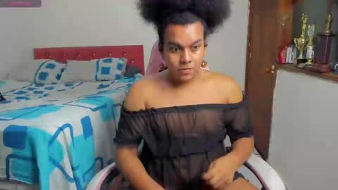 Snapshot of danisweet_ chatting on March 8, 4:56 am dani online show from March 8, 4:56 am