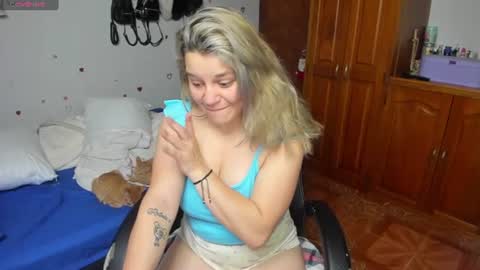 danna_wry online show from July 19, 2:30 pm