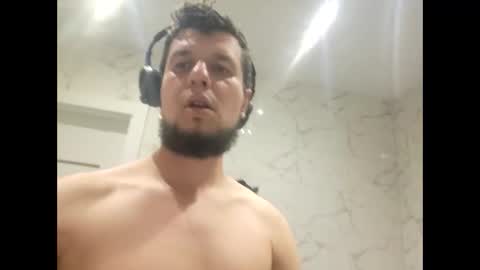 Dicktator online show from April 23, 10:33 pm