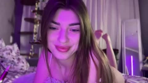 DIANA  online show from April 16, 10:45 pm