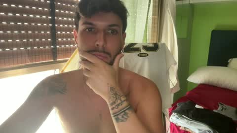 dick_bananas online show from July 12, 12:19 pm