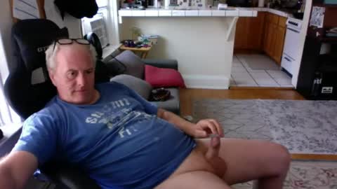 Richard Fleischer online show from July 23, 10:40 pm
