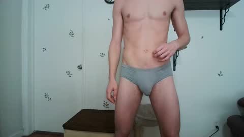 dickslayerdan online show from January 17, 11:29 pm