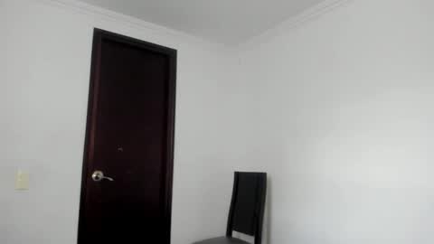 dio_star online show from December 16, 1:28 pm