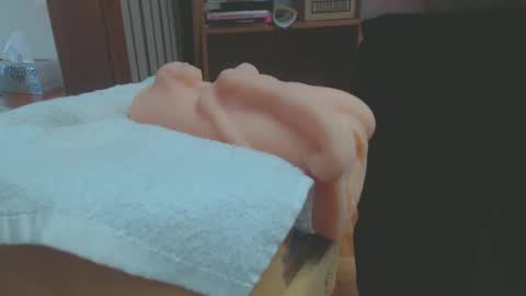 Don online show from January 20, 7:14 pm