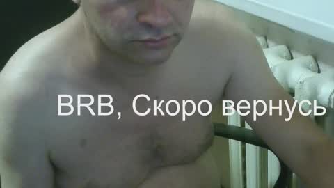 donalvafd online show from November 17, 7:49 pm