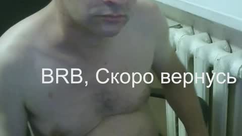 Snapshot of donalvafd chatting on September 18, 6:56 pm donalvafd online show from September 18, 6:56 pm