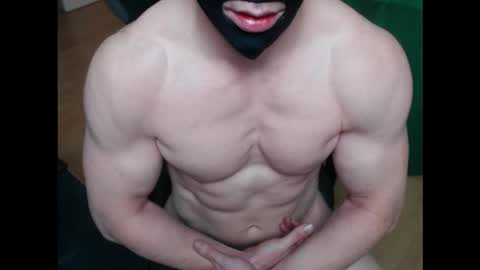 dongboy20018 online show from February 3, 9:08 pm