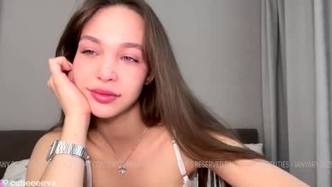 Lana  Eva  dont forget to give us a thumb up online show from January 19, 4:22 am