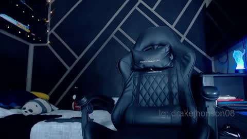 Drake online show from December 4, 6:13 am